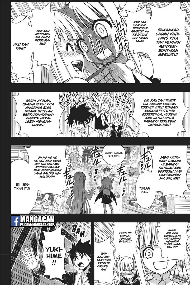 uq-holder - Chapter: 147