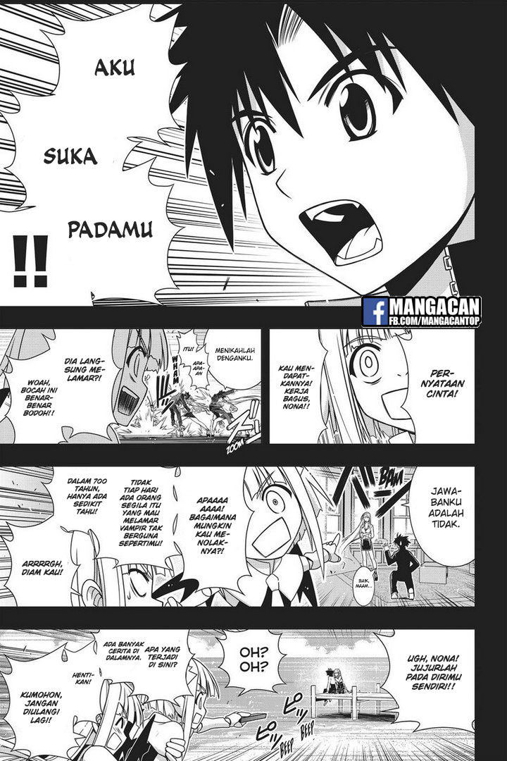 uq-holder - Chapter: 147