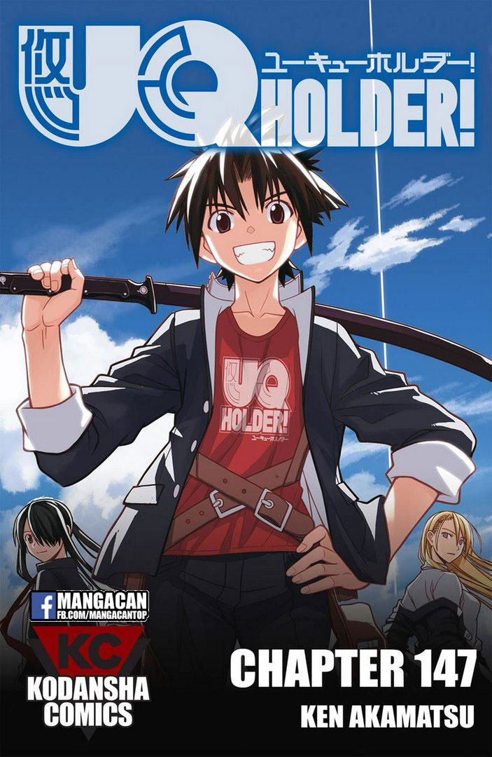 uq-holder - Chapter: 147