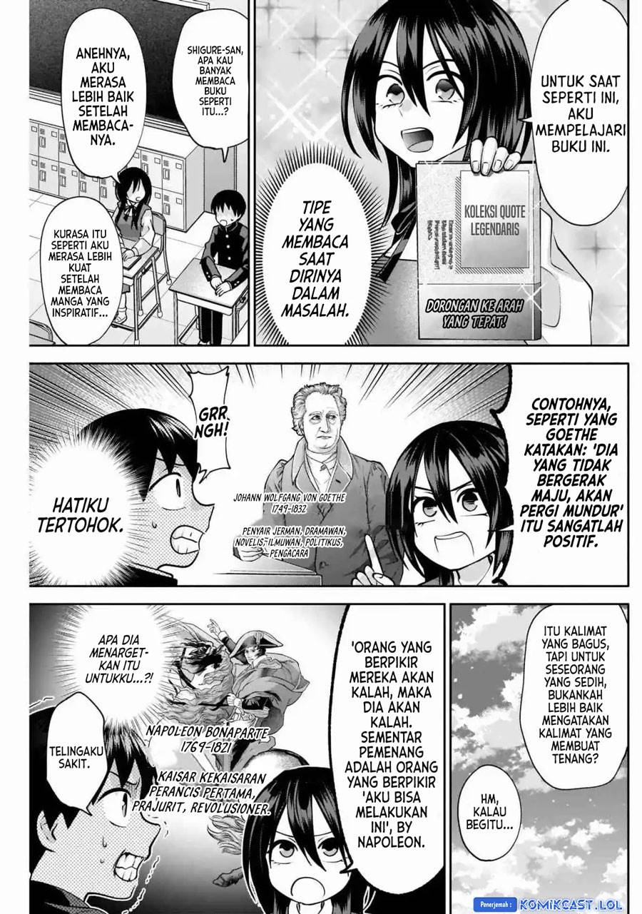 youki-ni-naritai-shigure-san - Chapter: 12