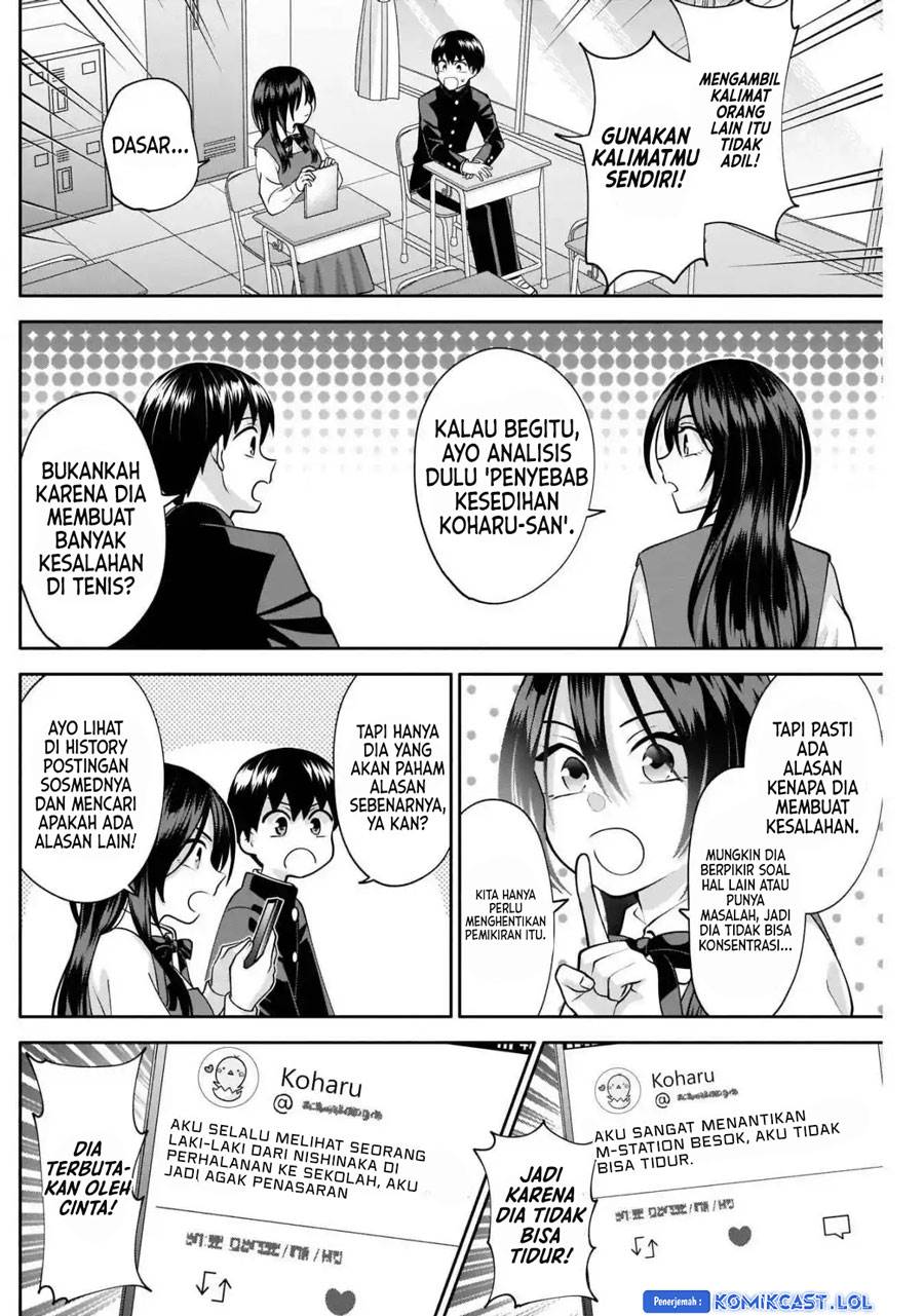 youki-ni-naritai-shigure-san - Chapter: 12