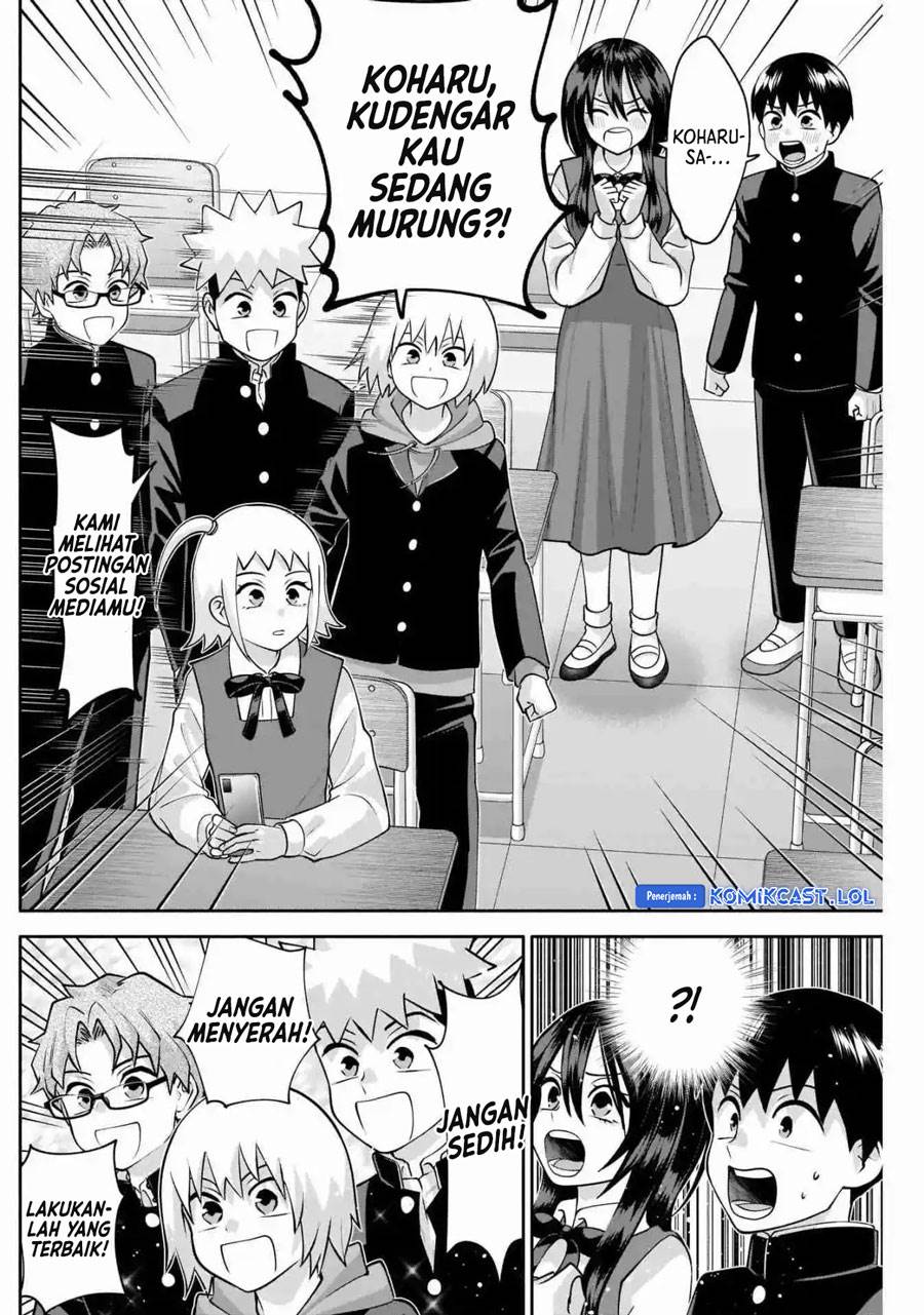 youki-ni-naritai-shigure-san - Chapter: 12