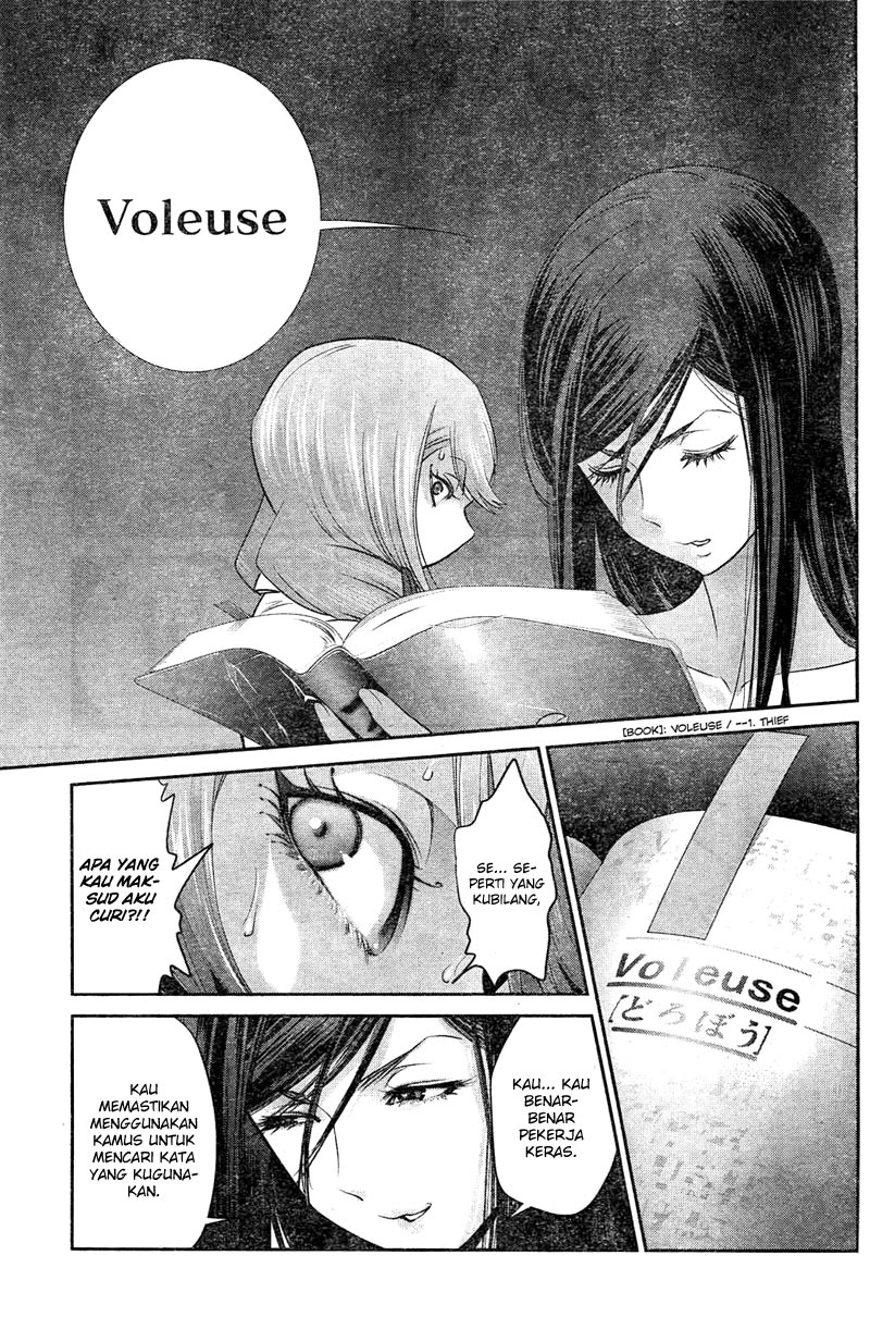 prison-school - Chapter: 160