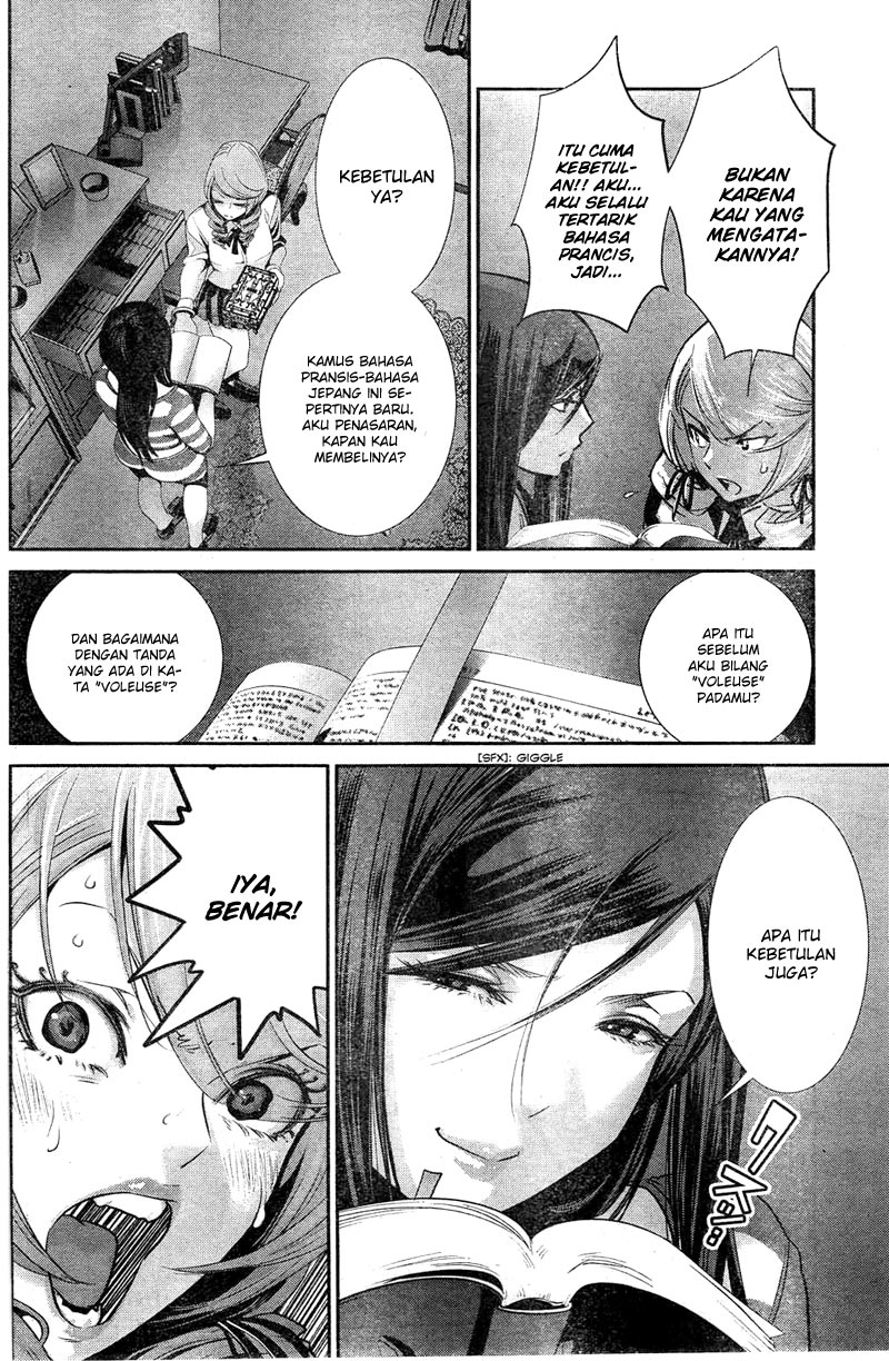 prison-school - Chapter: 160