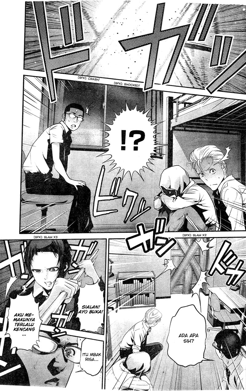 prison-school - Chapter: 160
