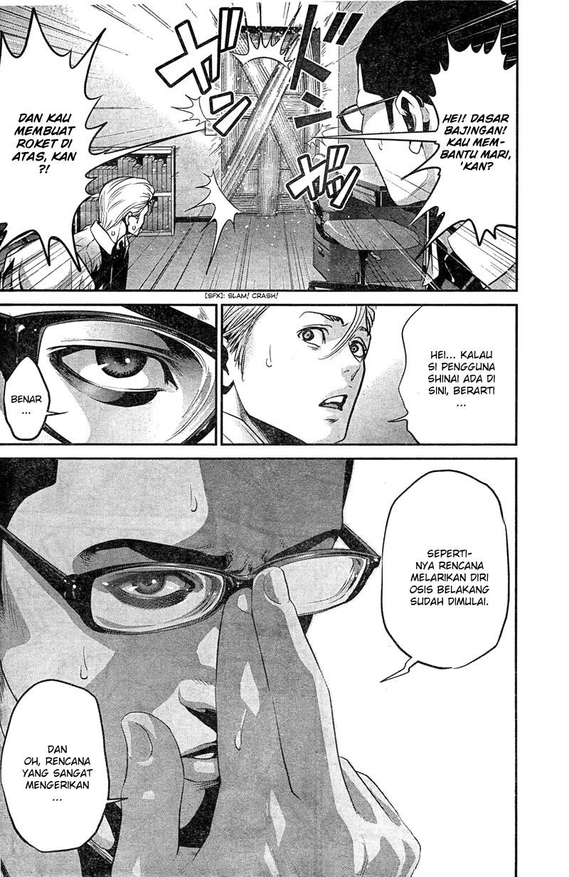 prison-school - Chapter: 160