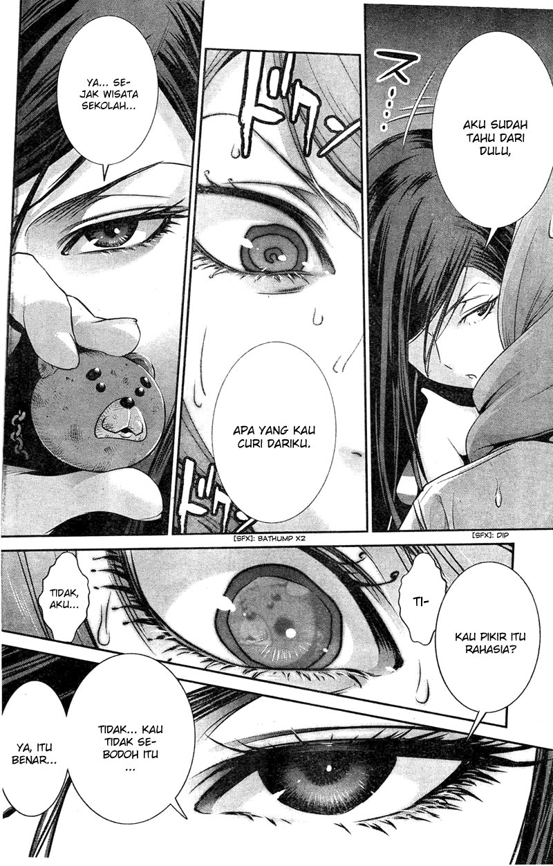 prison-school - Chapter: 160