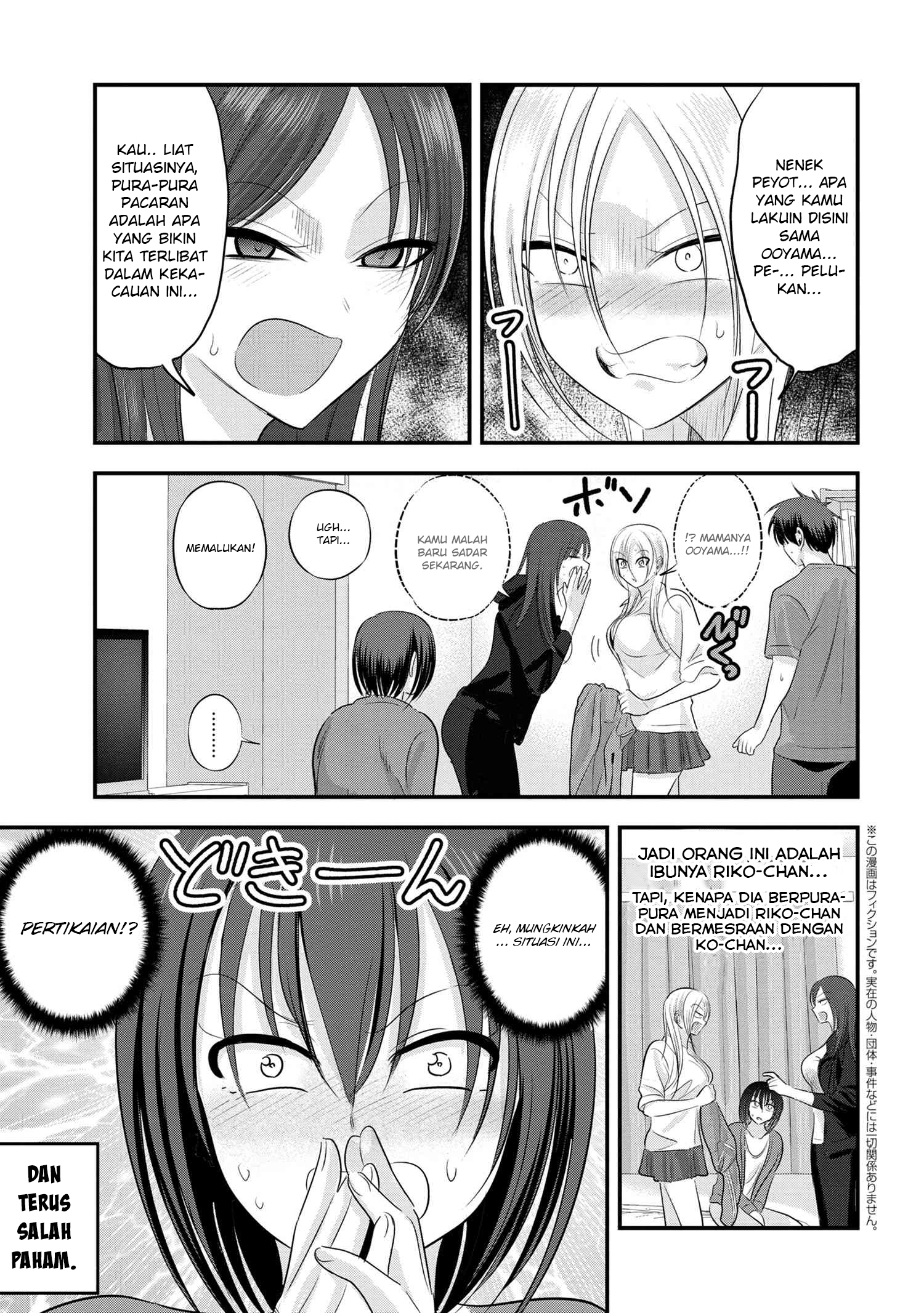 please-go-home-akutsu-san - Chapter: 122