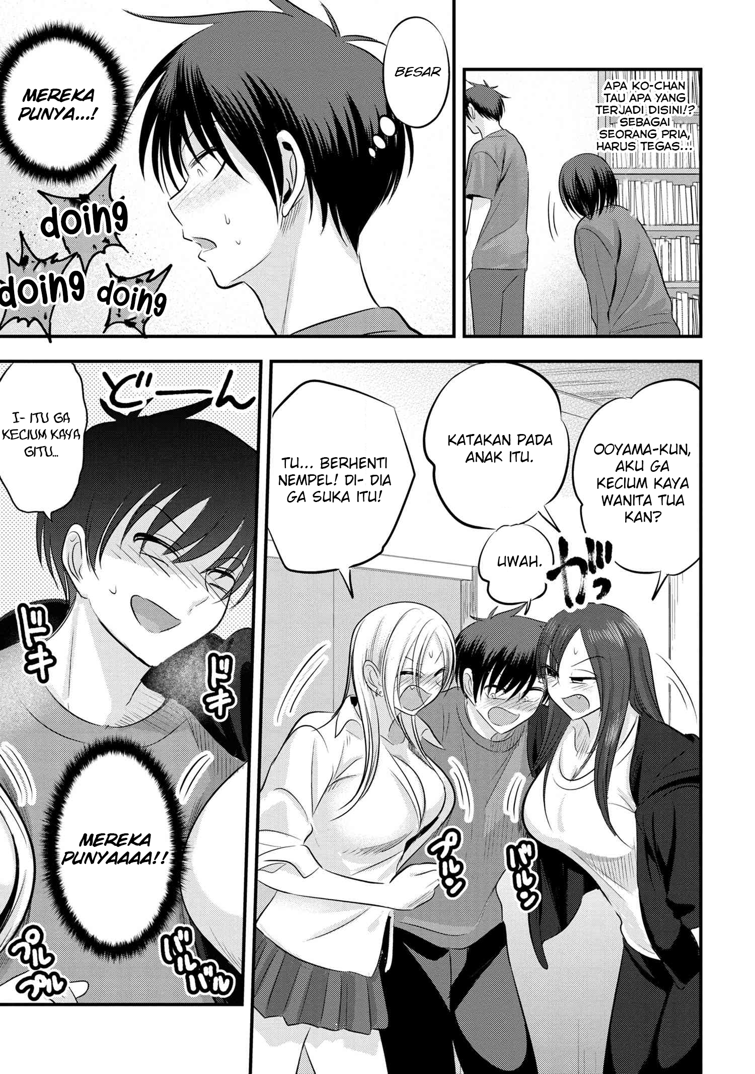 please-go-home-akutsu-san - Chapter: 122