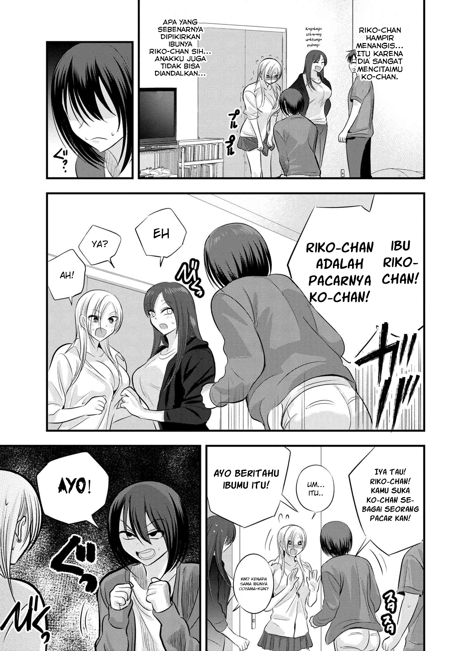 please-go-home-akutsu-san - Chapter: 122