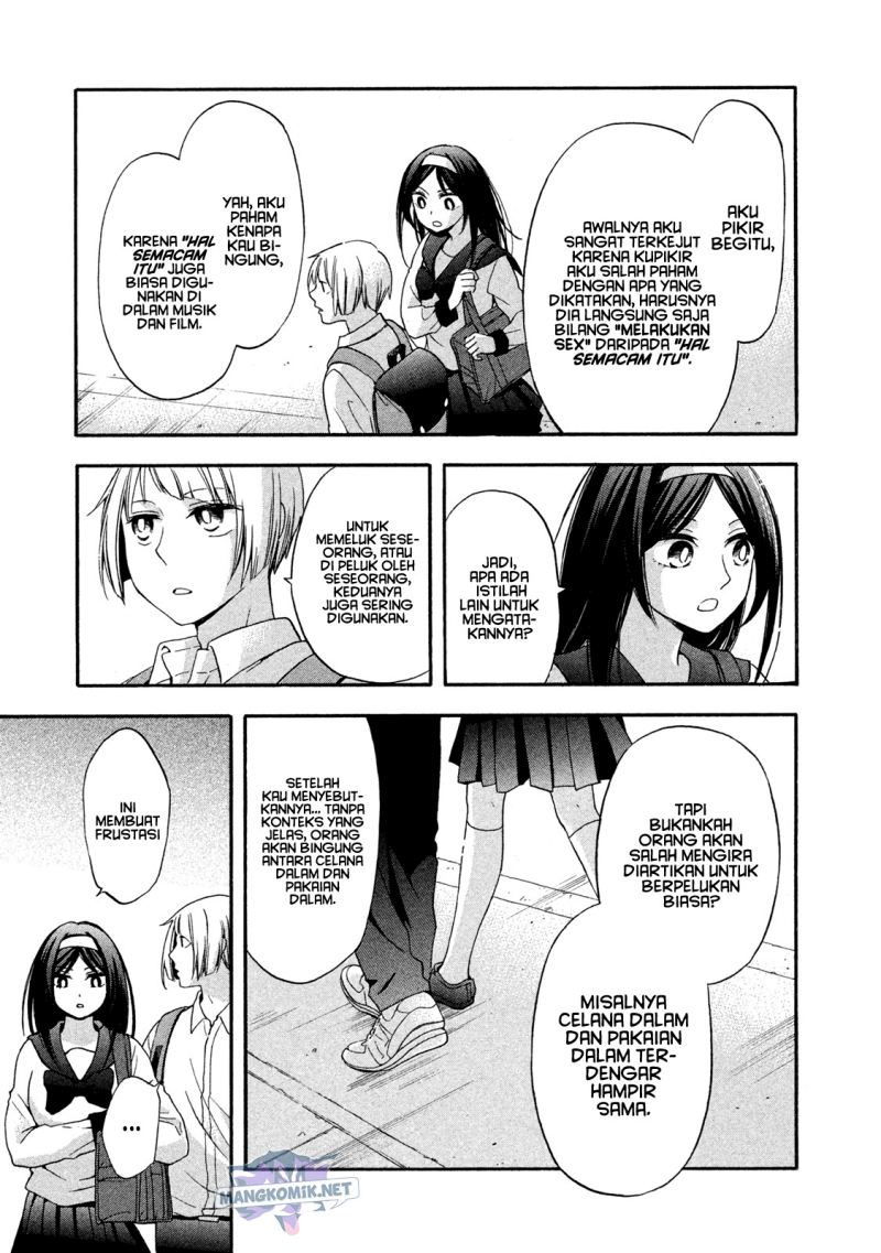 hanazono-and-kazoes-bizzare-after-school-rendezvous - Chapter: 8