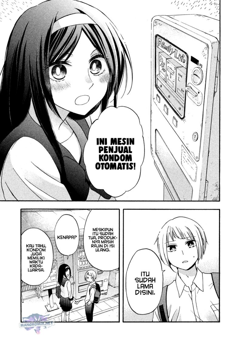 hanazono-and-kazoes-bizzare-after-school-rendezvous - Chapter: 8