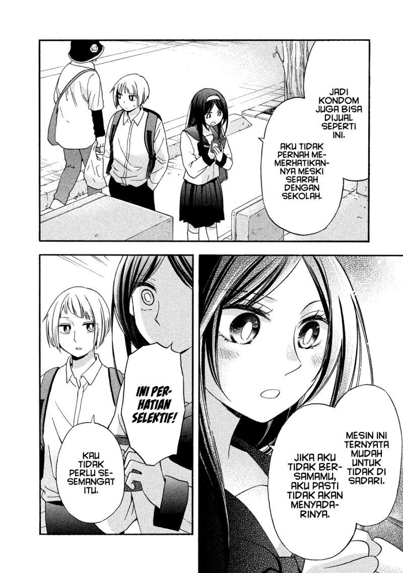 hanazono-and-kazoes-bizzare-after-school-rendezvous - Chapter: 8