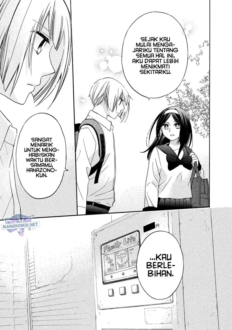 hanazono-and-kazoes-bizzare-after-school-rendezvous - Chapter: 8