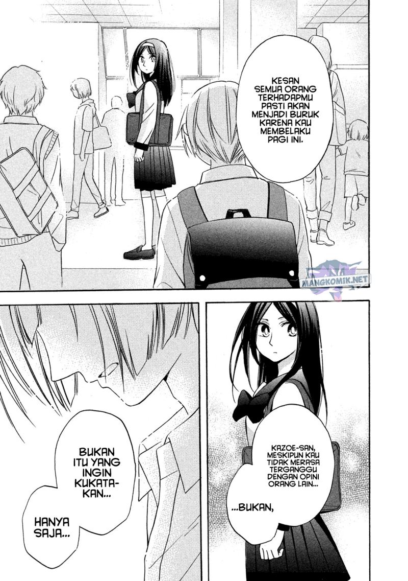 hanazono-and-kazoes-bizzare-after-school-rendezvous - Chapter: 8