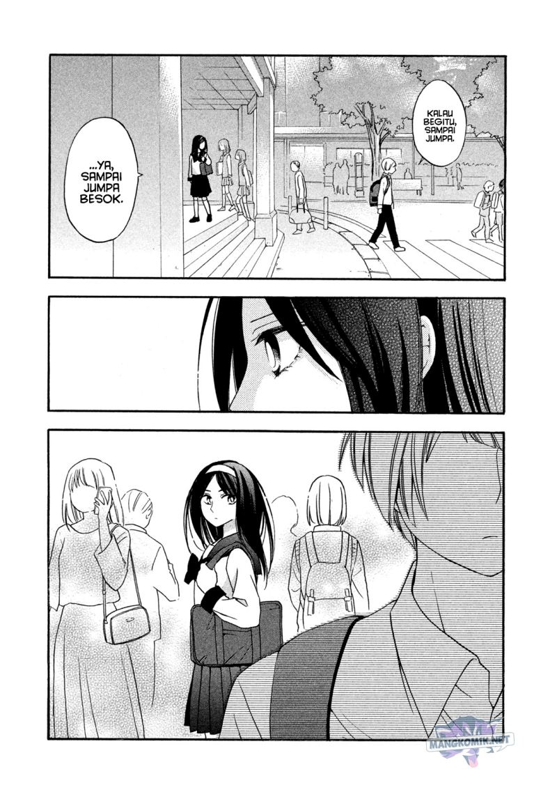 hanazono-and-kazoes-bizzare-after-school-rendezvous - Chapter: 8