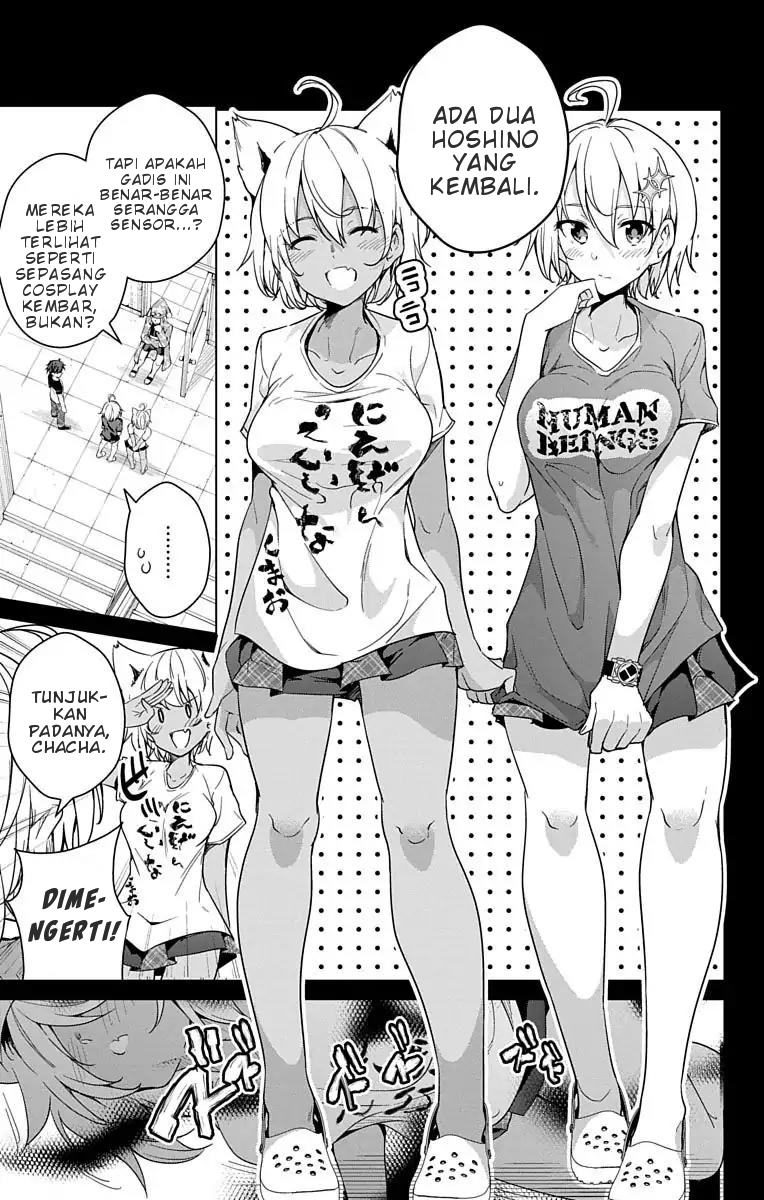 dokyuu-hentai-hxeros - Chapter: 9