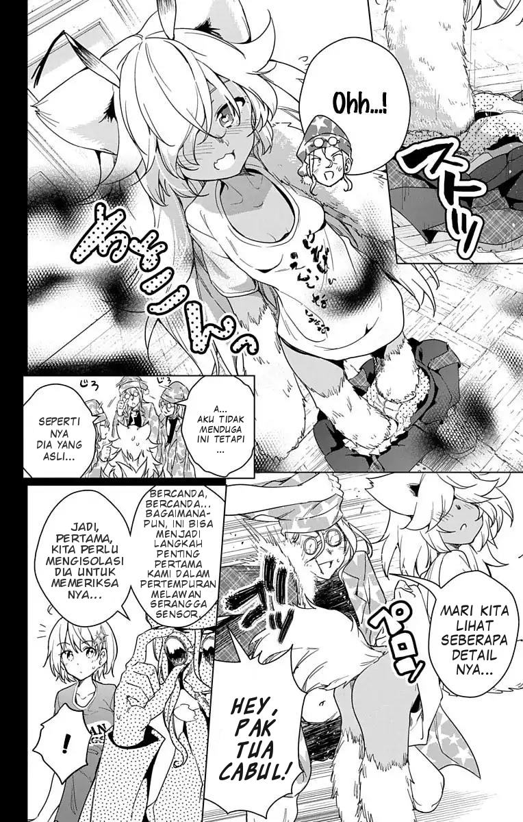 dokyuu-hentai-hxeros - Chapter: 9