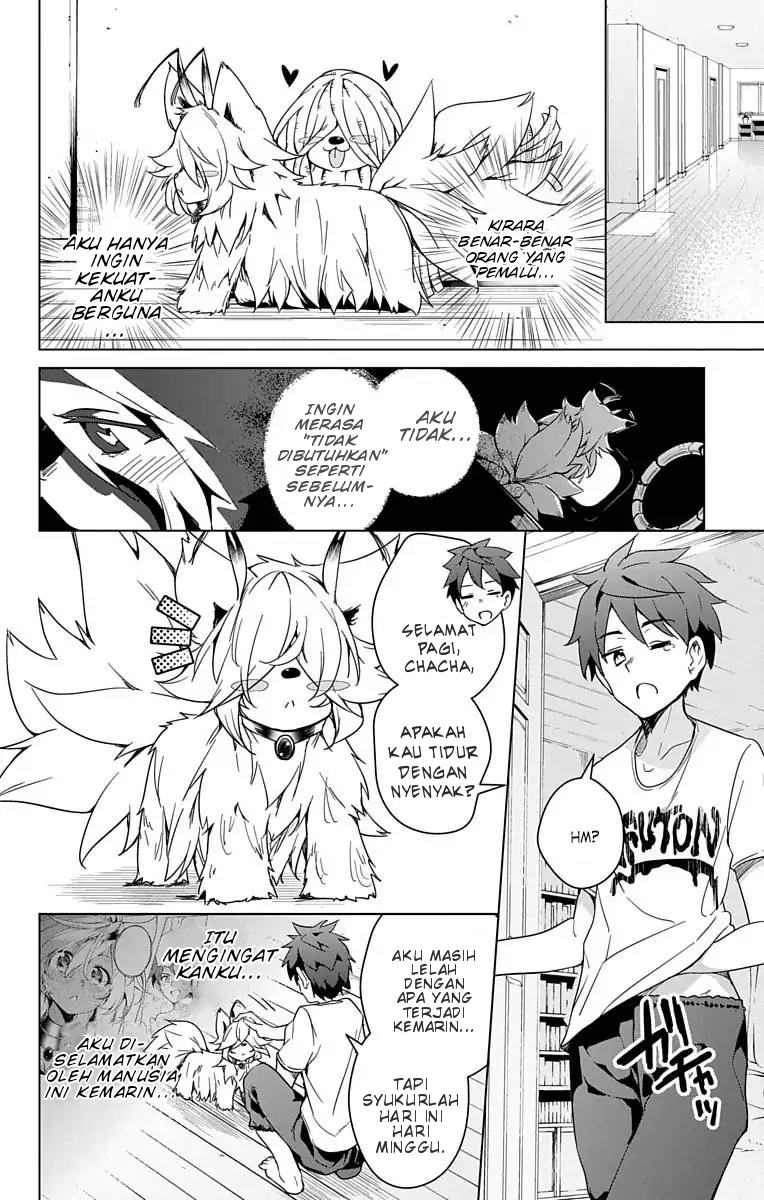 dokyuu-hentai-hxeros - Chapter: 9