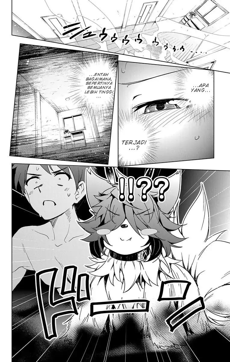 dokyuu-hentai-hxeros - Chapter: 9