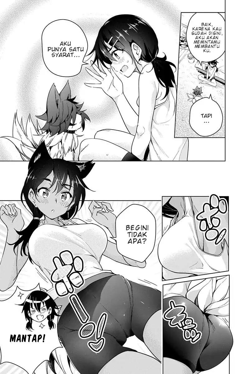 dokyuu-hentai-hxeros - Chapter: 9