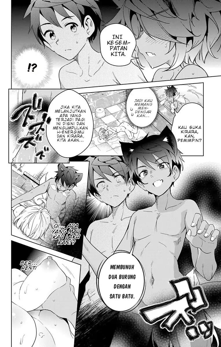 dokyuu-hentai-hxeros - Chapter: 9