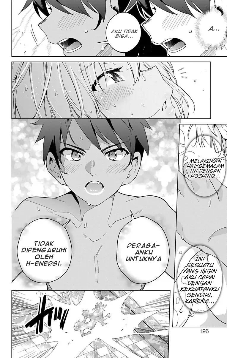 dokyuu-hentai-hxeros - Chapter: 9