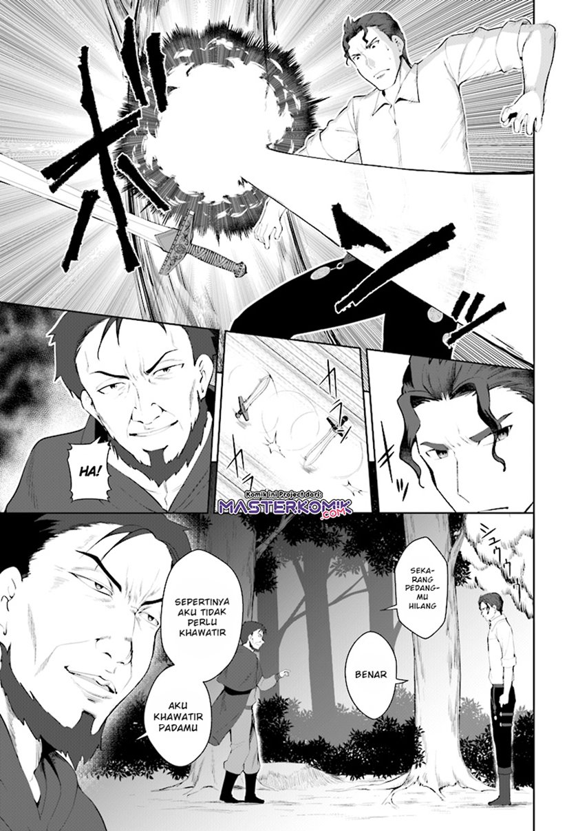 botsuraku-yotei-nano-de-kaji-shokunin-wo-mezasu - Chapter: 22