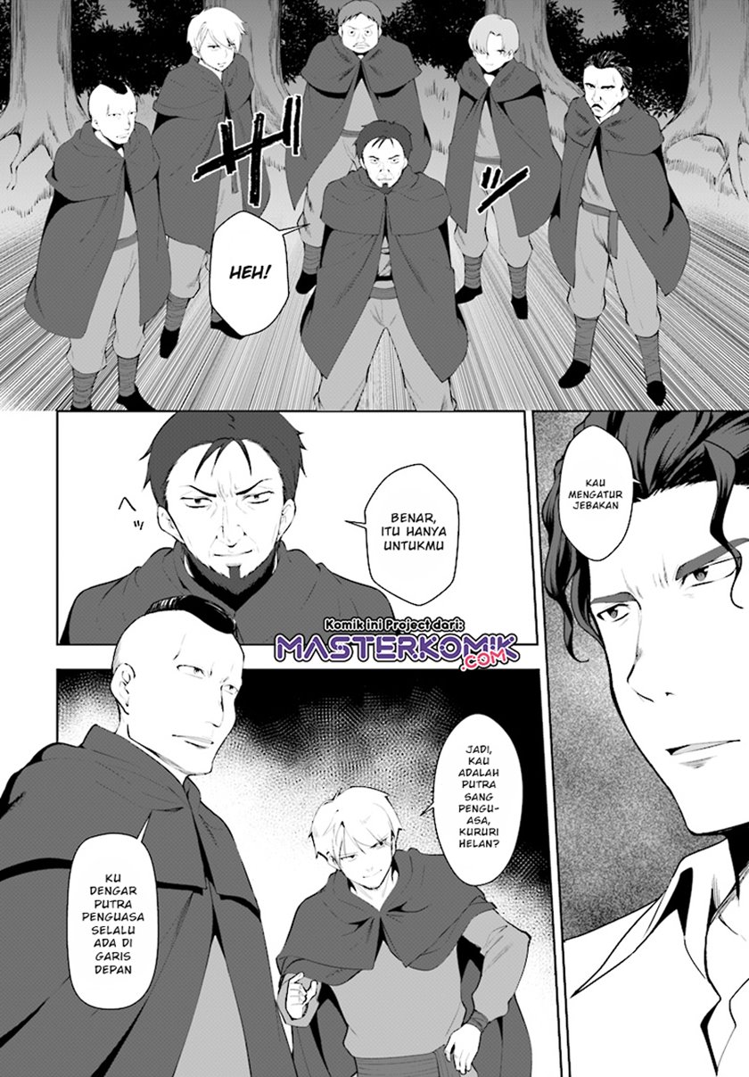 botsuraku-yotei-nano-de-kaji-shokunin-wo-mezasu - Chapter: 22