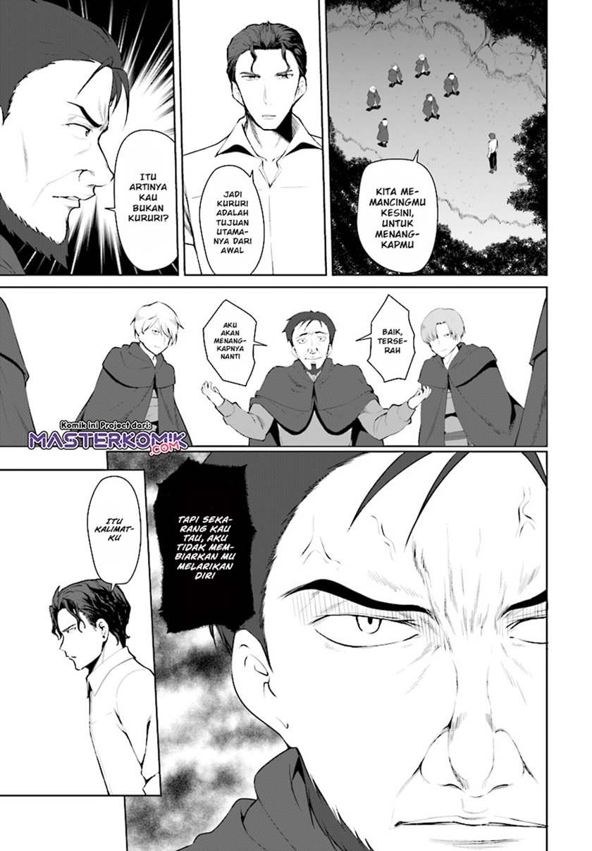 botsuraku-yotei-nano-de-kaji-shokunin-wo-mezasu - Chapter: 22