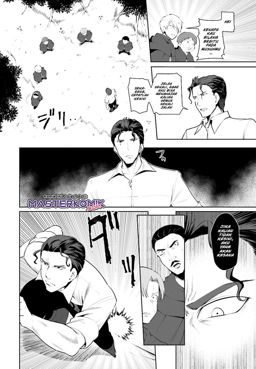 botsuraku-yotei-nano-de-kaji-shokunin-wo-mezasu - Chapter: 22