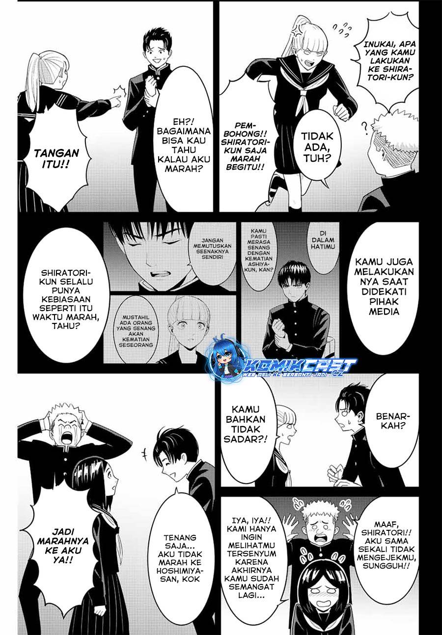 fukushuu-no-kyoukasho - Chapter: 98