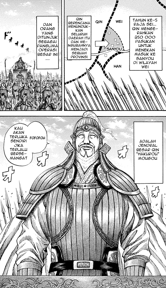 kingdom - Chapter: 189