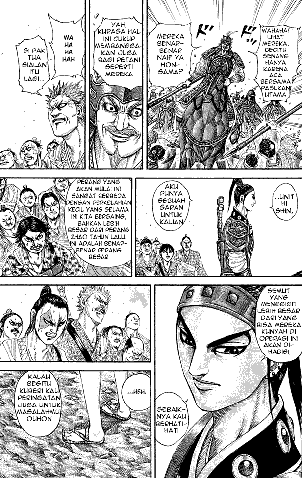 kingdom - Chapter: 189