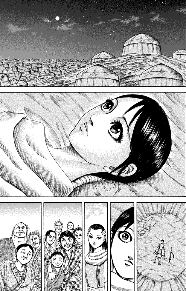 kingdom - Chapter: 189