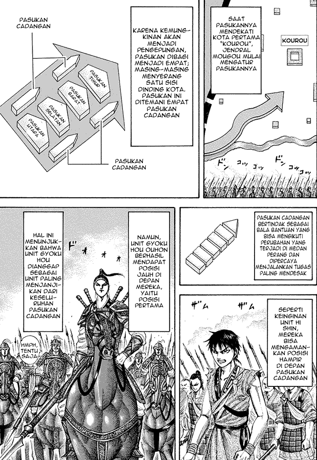 kingdom - Chapter: 189