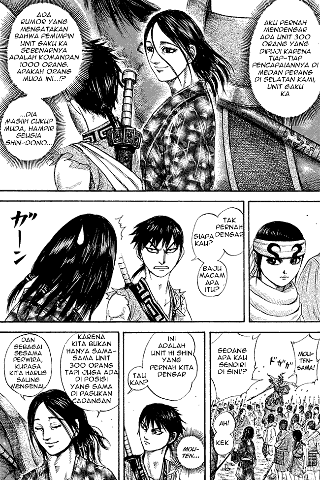 kingdom - Chapter: 189