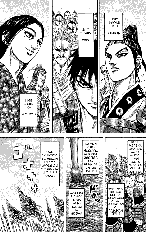 kingdom - Chapter: 189