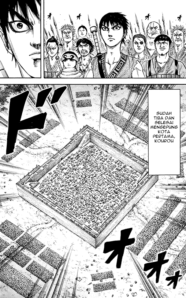 kingdom - Chapter: 189