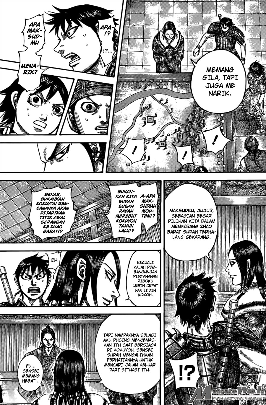 kingdom - Chapter: 497