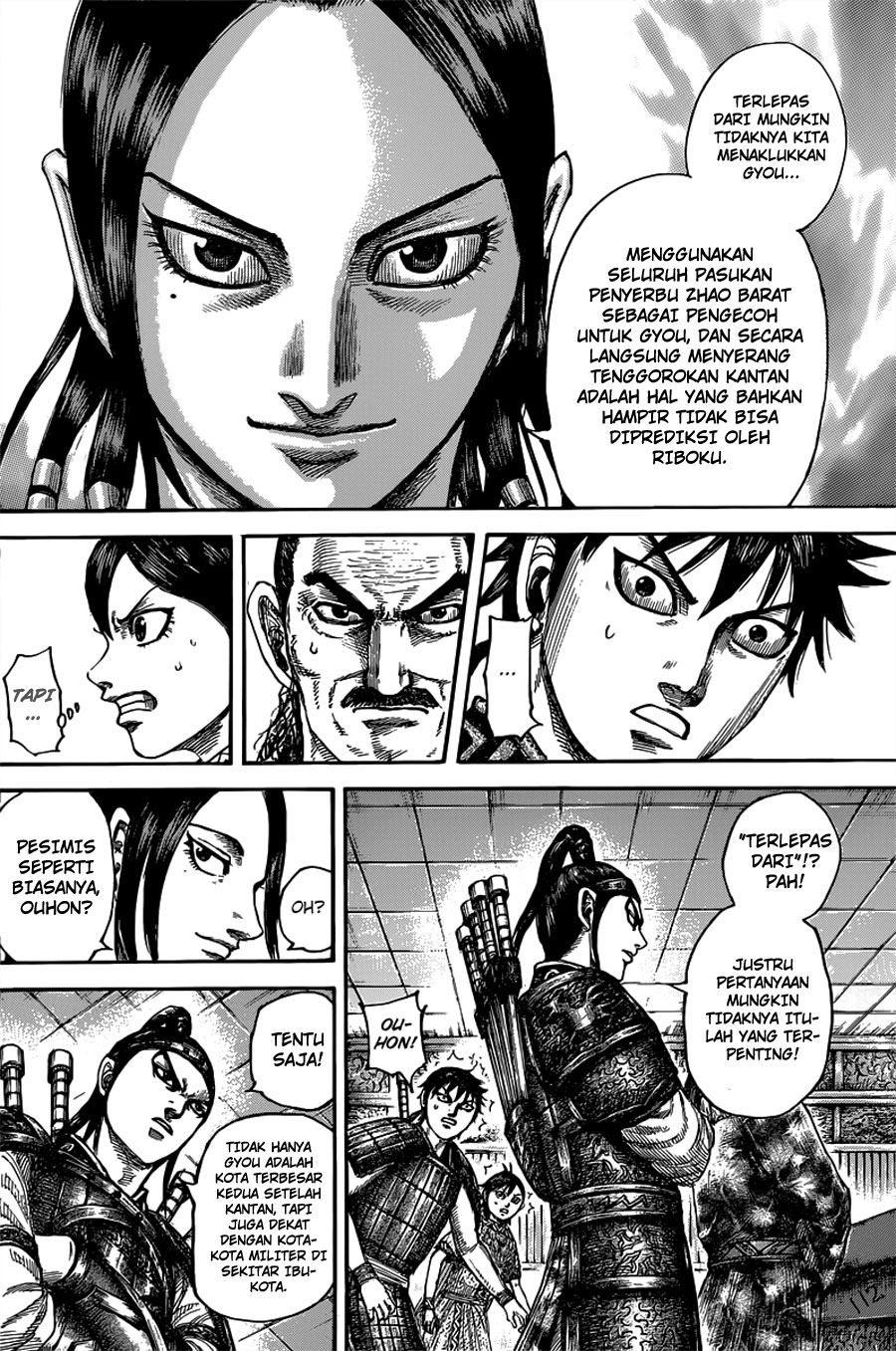 kingdom - Chapter: 497