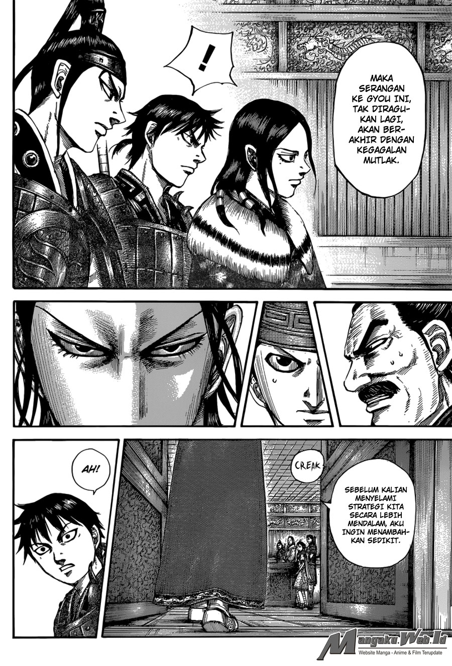 kingdom - Chapter: 497