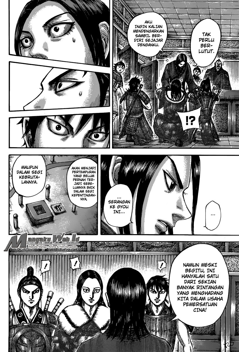 kingdom - Chapter: 497