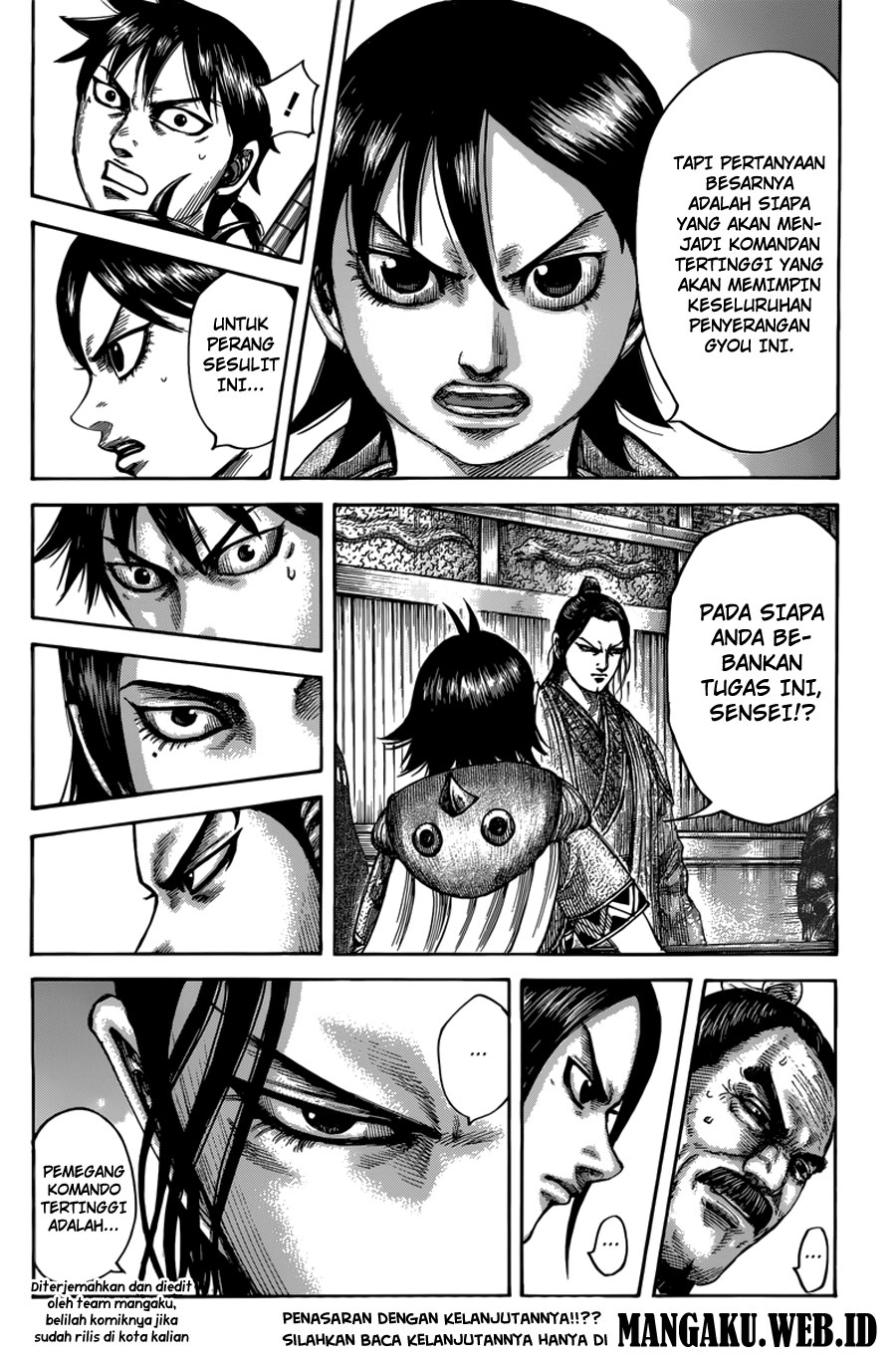 kingdom - Chapter: 497