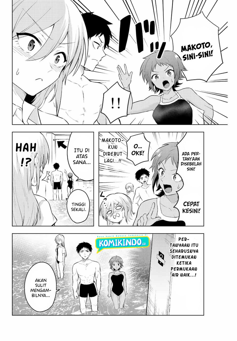 the-death-game-is-all-that-saotome-san-has-left - Chapter: 5