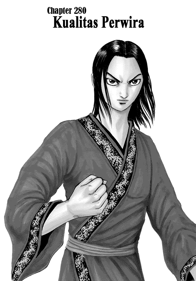 kingdom - Chapter: 280