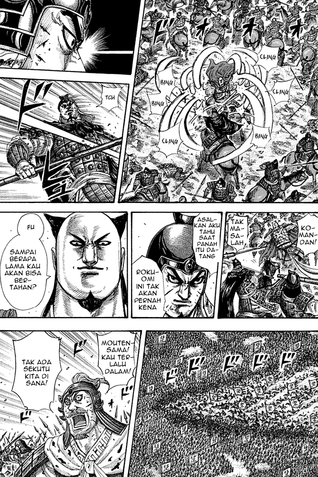 kingdom - Chapter: 280