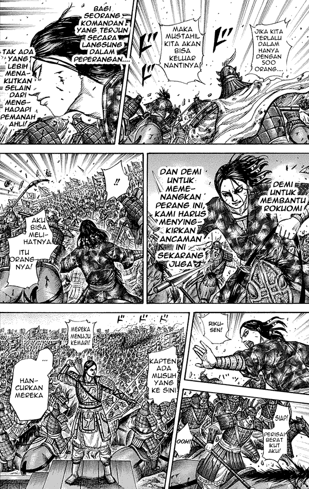 kingdom - Chapter: 280