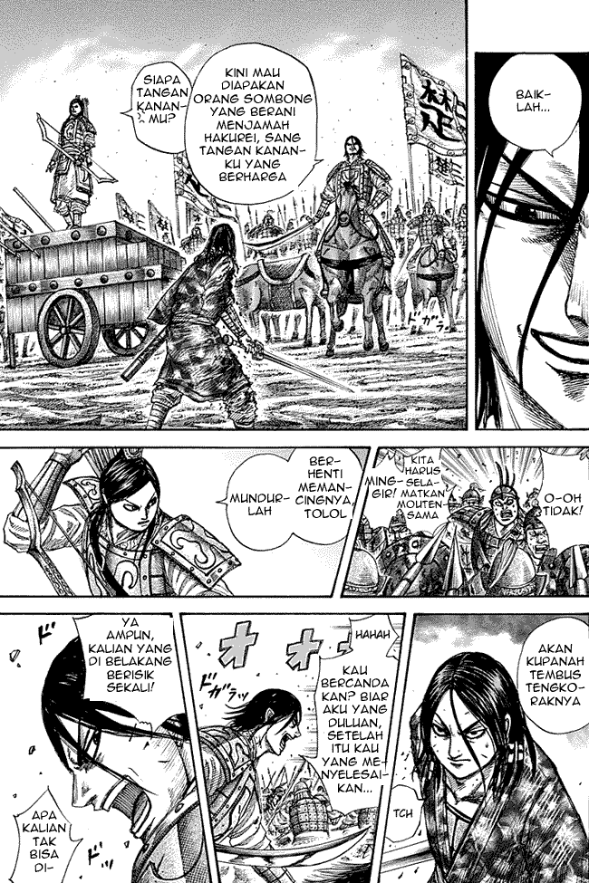 kingdom - Chapter: 280