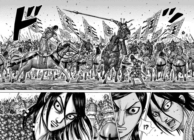 kingdom - Chapter: 280